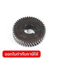 อะไหล่ LS1017L#147 GEAR