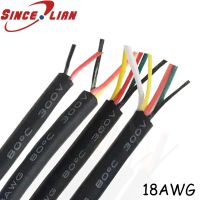 18AWG ทองแดงชุบดีบุกแบบเส้นลวดอ่อน2 3 5แกน0.75MM2 0.75ตร. ม. ตัวเชื่อมต่อสายเคเบิลพีวีซีเมาส์ Usb สายเคเบิลไฟฟ้า