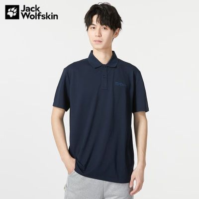 JACK WOLFSKIN Wolf Claw Quick-Drying POLO Shirt Mens Summer New Mens Outdoor Casual T-Shirt Moisture-Absorbing Breathable Short-Sleeved 5820014