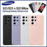 Samsung Galaxy S21ของแท้ EF-PG991กล้องหลังนุ่มสัมผัส5ก. ป้องกัน