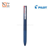 Pilot Super Grip G4 ปากกาลูกลื่นไพลอตซูเปอร์กริบ จี4 4 ระบบ  0.7 มม. เลือกสีด้ามได้ 6 สี - Pilot Super Grip G4 4 Colors 0.7 mm [Penandgift]