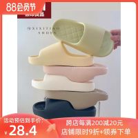 MUJI MUJI MUJI Muji feeling home slippers men and women summer indoor household EVA non-slip bath sandals and slippers