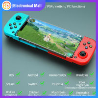 ยืดไร้สาย Gamepad จอยสติ๊กเข้ากันได้สำหรับ Ios/android โทรศัพท์3d หดบลูทูธเข้ากันได้จับควบคุมการเล่นเกม