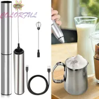 frother เครื่องตีฟองนมแบบชาร์จไฟ usb 2 โหมด