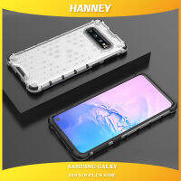 HANNEY สำหรับ Samsung Galaxy S10 S10 PLUS S10E เคสโทรศัพท์ Honeycomb กันกระแทก CLEAR Heavy เคสป้องกัน HYBRID TPU + PC เกราะฝาหลัง FC-01