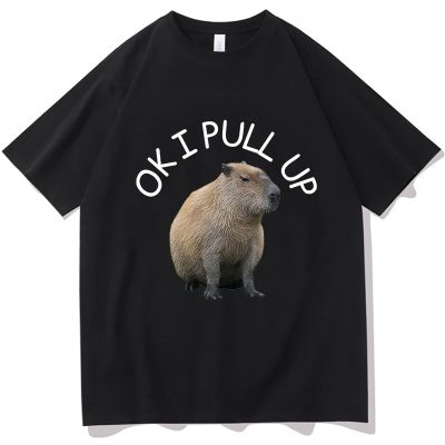 Capybara T Men Tshirt Capybara Shirts Capybara Love T Cotton Tshirt Men Teeshirt Drop