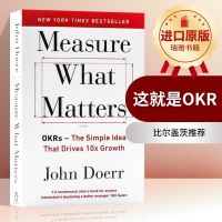 What is the Importance of Measuring What Matters in the Original English Version