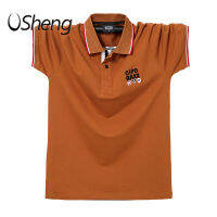 VSheng 2021 M-6XL ขนาดใหญ่ Polo T เสื้อสำหรับชายขนาดใหญ่แขนสั้น TShirt Threadwork Cuff Tops สูงสุด135กก.