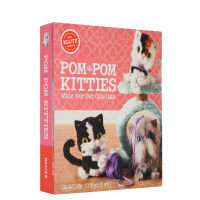 English original klutz POM Kim kitties woolen animal toy game childrens Puzzle Book manual DIY