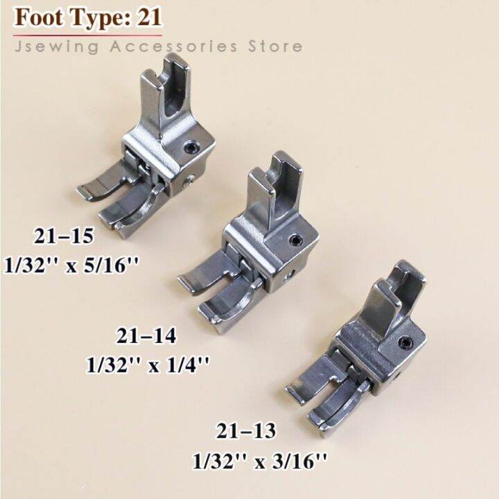 นิ้ว211-13-14-15-16นิ้วที่กดชดเชยคู่สำหรับไกด์ด้านบนเครื่องเย็บผ้าขวากุ๊นอุตสาหกรรม21-13-14-15ฟุต