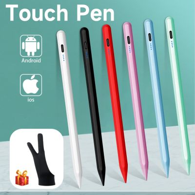 ปากกาสไตลัสสำหรับแท็บเล็ตโทรศัพท์มือถือปากกาแบบสัมผัสสำหรับอุปกรณ์เสริมสำหรับ Ipad Ios Windows สำหรับปากกา Stylus สากลดินสอ