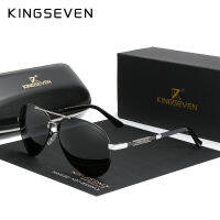 KINGSEVEN NEW Fashion Mens Aluminum Sunglasses Polarized Fishing Driving Sun glasses Brand Men UV400 Photochromism Lens Male