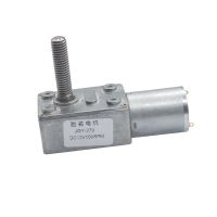 มอเตอร์เกียร์มอเตอร์ไฟฟ้ากระแสตรงแรงบิดสูง M8 * 33มม. เพลาเกลียว6V 12V 24V 6-150Rpm