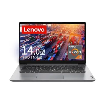 Shop Lenovo Ideapad Slim 3 online | Lazada.com.ph