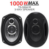 Universal 3 Way 2Pcs 1000W รถ Coaxial Auto Audio สเตอริโอเพลงความถี่เต็มรูปแบบลำโพง Hifi ไม่ทำลายการติดตั้ง