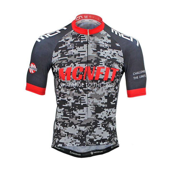 mcn-tron-short-sleeved-cycling-jersey