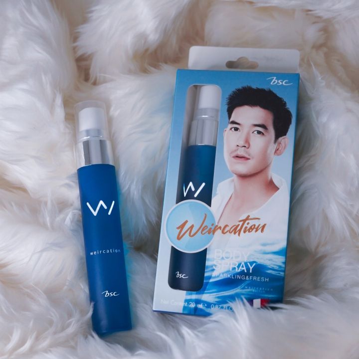 bsc-weircation-body-spray-บอดี้สเปรย์-20-ml-น้ำหอมให้กลิ่นสะดอาดสะชื่น-ผ่อนคลาย-แนวกลิ่น-waterfall-fresh