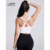 Yoga Vest Female Beauty Back High Elastic Nude Quick-Drying Sports Fitness With Chest Pad Shockproof Training Dance Vest