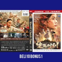 Jual Kaset Dvd A Terbaru - Sep 2022 | Lazada.co.id