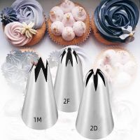 OMSS สแตนเลส DIY กุหลาบ เครื่องมือทำเค้ก สำหรับตกแต่งเค้ก อุปกรณ์ทำขนม Pastry Nozzles หัวฉีดท่อไอซิ่ง เคล็ดลับท่อ หัวฉีดเค้ก