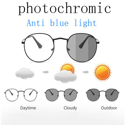 แว่นตากรองแสงโฟโตโครมิกเลนส์รังสีกรอบเหล็ก2 In 1แว่นตาแฟชั่นกรองแสง