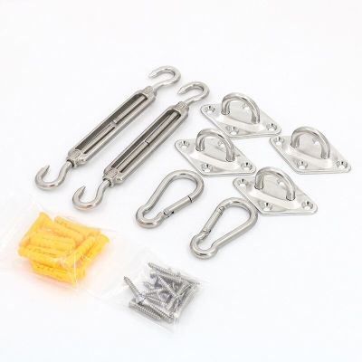 304 Stainless Steel Shade Sail Accessories Strong Load-bearing Hardware Kit Screw Spring Hook Awning Fixing Accessory Clamps