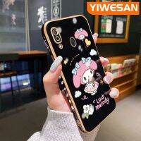 YIWESAN เคสปลอกสำหรับ Samsung M10s A20 A30ลายการ์ตูนน่ารักทำนองเพลงของฉันดีไซน์ใหม่แฟชั่นชุบหรูหราเคสโทรศัพท์คลุมทั้งหมดป้องกันเลนส์กล้องเคสเคสซิลิโคนกันกระแทกนิ่ม