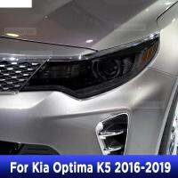 สำหรับ Kia Optima K5 2016-2019ไฟหน้ารถภายนอก Anti-Scratch ด้านหน้าโคมไฟ Tint TPU ป้องกันฟิล์มอุปกรณ์ซ่อมสติกเกอร์