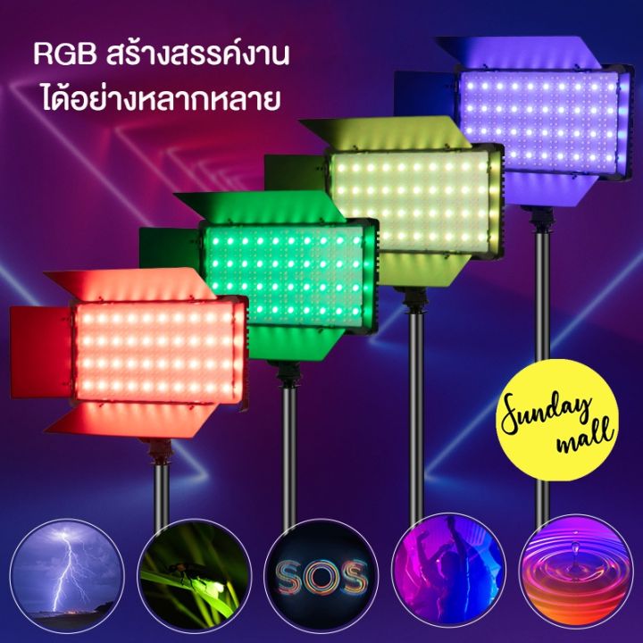 ์np-จัดส่งฟรี-rgb-led-veo-light-u600-ไฟ-led-แบบ-rgb-ปรับสีได้360-สี-ไฟต่อเนื่อง-rgb-แบบพกพา-ปรับความสว่างและอุณภูมิสีได้-สำหรับถ่ายรูป-วิดีโอ-ไลฟ์สด-u600-rgb-u800-rgb