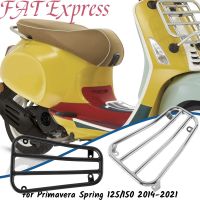 Motorcycle Front Foot Pedal Luggage Rack Bracket Holder for Primavera Spring 125 150 2014-2021 2020  Vespa Sprint150 Accessories