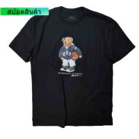 【ใหม่】เสื้อยืด Polo bear เสื้อสตรีท Polo bear T shirt ผ้าฝ้ายแท้