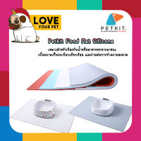 PETKIT FOOD MAT SILICONE GREY (สีเทา) แผ่นรองซิลิโคนกันลื่น แผ่นซิลิโคน รองชามอาหารและน้ำพุแมว กันน้ำและอาหารเลอะออกข้างนอก