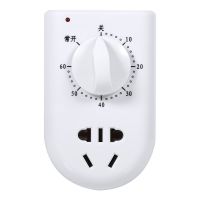 AC 220V10A 60Min Electronic Digital Timer Switch Countdown Control Plug Timer Socket Electric Timer Socket Mechanical For Home