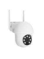 t3 - White CCTV Outdoor Security OC1