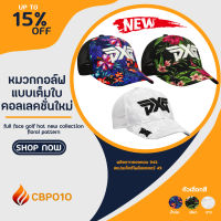 หมวกกอล์ฟ พร้อมมาร์คเกอร์ในตัว EXCEED  GOLF CAP Clip with Magnetic Ball Marker (CBP010)