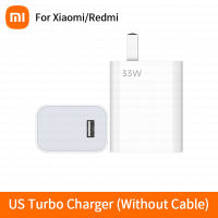 Original Xiao Mi 33W Fast Charger Full Kit Type-C สำหรับ Mi 10 9 10T Lite POCO X3 NFC สีแดง Mi K40หมายเหตุ9 10 Pro