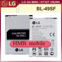 แบตเตอรี่ แท้ LG G4 Mini / H745T HB25N Battery Original Model BL-49SF (2210mAh) แบต ส่งตรงจาก กทม. รับประกัน 3เดือน