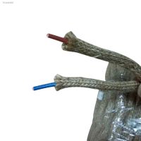 ☢♨ Vintage Hemp Rope wire Light Wire 2core 0.75 square Creative Personality Pendant double strand twist lamp cable