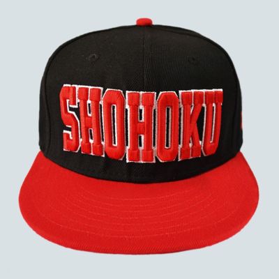 Slam Dunk SHOHOKU Ryonan Sendoh Akira Hanamichi Sakuragi Cosplay Hat