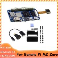 For Banana Pi M2 Zero Alliwnner H3 512MB Development Board OV5640 Camera+USB Cable+Aluminum Case (Welded)