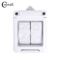 Coswall CE Certification IP44 Level Waterproof Dust-proof Outdoor External Wall Switch 2 Gang On / Off Light Switch Power Points  Switches Savers