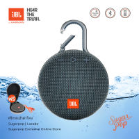 ลำโพงบลูทูธJBL Clip3 CLIP 3 Wireless Bluetooth Speaker เครื่องเสียง ลำโพงไร้สาย ฟรีกระเป๋าลำโพง ( ของแท้ 100% )