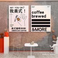 (HOT) สติกเกอร์ตกแต่งร้านกาแฟอเมริกัน coffee ภาพจิตรกรรมฝาผนังผนังร้านอาหารตะวันตกพื้นที่ถ่ายภาพคนดังทางอินเทอร์เน็ตตกแต่งร้านชานม