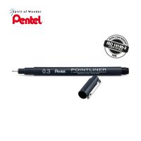 Pentel ปากกาตัดเส้น เพนเทล Pointliner 0.3mm (หมึกสีดำ)