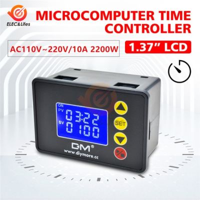 【Worth-Buy】 รีเลย์หน่วงเวลาวงจรจับเวลาดิจิตอล Dc 12V 24V Ac 110V สวิตช์รีเลย์จับเวลาโมดูล Led แสดงผล