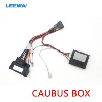 :?》 -- LEEWA รถ16Pin สายเคเบิลอะแดปเตอร์ฮาร์เนสสายไฟกับ Canbus สำหรับ BMW E39/E46/E53(00-06) สเตอริโอมือสองการติดตั้ง