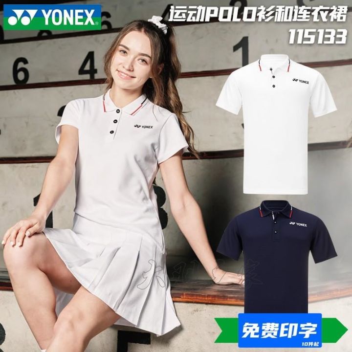 yonex-yonex-215133-115133ชุดแบดมินตันเสื้อโปโลกีฬาแห้งเร็ว