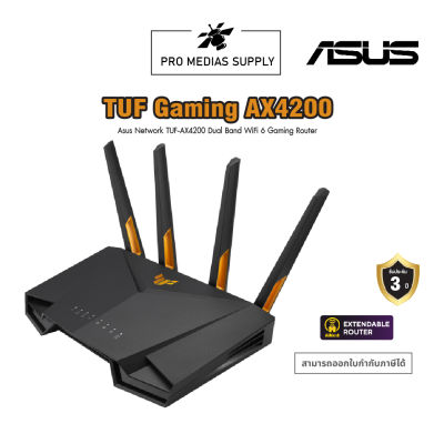Asus Network TUF-AX4200 Dual Band WiFi 6 Gaming Router
