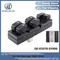 SOEEGHum 93570-Ef000ปุ่มควบคุมตัวยกสวิตช์สำหรับหน้าต่างพลังงานหลัก Lhd แบบปุ่มควบคุมคอนโซลสำหรับ Kia Sportage 2005 -2010