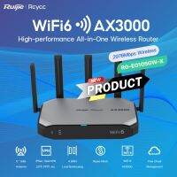 Reyee RG-EG105GW-X Wi-Fi 6 AX3000 All-in-One Wireless Router, Internet 1Gbps, VPN